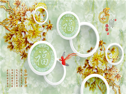 Ӱǽ-YD-316